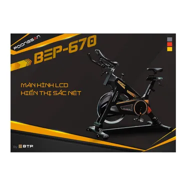Xe Đạp Tập Thể Thao Poongsan BEP-670 4