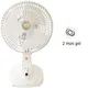 Quạt Bàn YANFAN B202