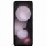Samsung Galaxy Z Flip5 (8GB+256GB)