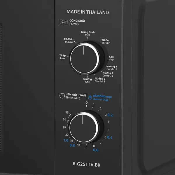 Lò Vi Sóng Có Nướng Sharp R-G251TV-BK 25 Lít - Xuất Xứ Thái Lan