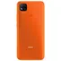 Redmi 9C(3GB+64GB), Cam