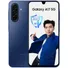 Samsung Galaxy A17 5G (8GB+128GB)