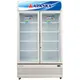 Tủ Mát Alaska 960 Lít SL-12C