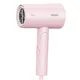 Máy Sấy Tóc Flyco FH6278VN Màu Hồng