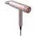 Máy Sấy Tóc Tốc Độ Cao Hawonkoo HDH-130-PK 1
