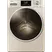 Máy Giặt Aqua 12 Kg AQD-DD1200C (N2)