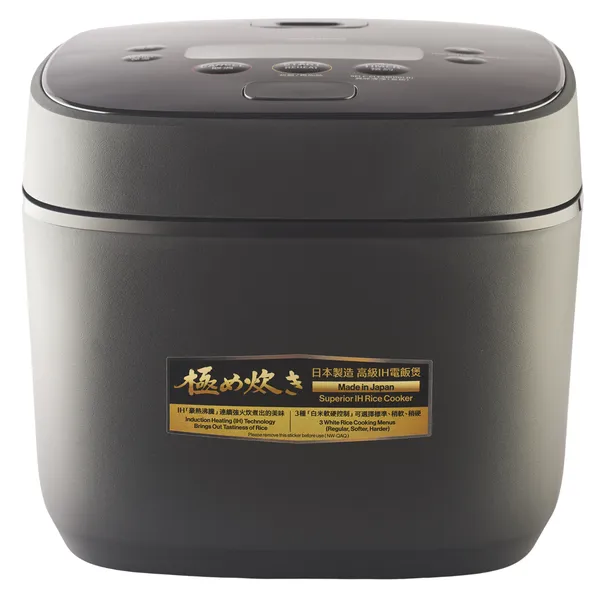 Nồi Cơm Điện Tử Cao Tần Zojirushi NW-QAQ18 1.8 Lít