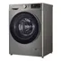 Máy Giặt LG Inverter 12 Kg FV1412S3PA