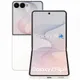 Samsung Galaxy Z Flip8 (12GB+512GB)