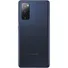 Samsung S20 FE(8GB+256GB)