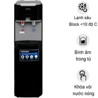 Cây nước uống nóng lạnh Toshiba RWF-W1669BV (K1)