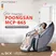 Ghế Massage Cao Cấp Poongsan MCP-865 2