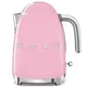 Ấm Đun Nước Smeg KLF03PKEU Màu Hồng