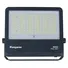 Đèn LED Pha Năng Lượng Mặt Trời Kangaroo KG-FLSLPH-400W3000