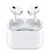 Tai Nghe Bluetooth AirPods Pro Gen 2 MagSafe Charge (USB-C) Apple MTJV3