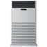 Máy Lạnh Tủ Đứng LG Inverter 10 HP APUQ100LFA0/APNQ100LFA0