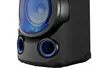 Dàn Âm Thanh Hifi Sony MHC-V13 M1 SP6