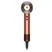 Máy Sấy Tóc Tốc Độ Cao Dyson Supersonic Nural™ HD16 Amber Silk 1