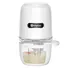 Máy Xay Thịt Tự Động Simplus DDJR005WH01