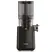 Máy Ép Chậm Hafele HS-J130SG (535.43.396) 0