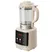 Máy Làm Sữa Hạt Đa Năng Bear PBJ-D10T1 1