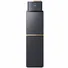 Máy Lọc Nước Nóng Nguội Lạnh Toshiba TWP-W2398SVN(M) 10 Lõi