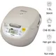 Nồi Cơm Điện Tử Tiger JBV-S10W 1 Lít - Nhật Bản