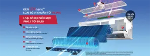 M&aacute;y lạnh lọc kh&iacute; cao cấp DUALCOOL 2021 của LG