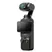 Camera Kỹ Thuật Số DJI Osmo Pocket 3