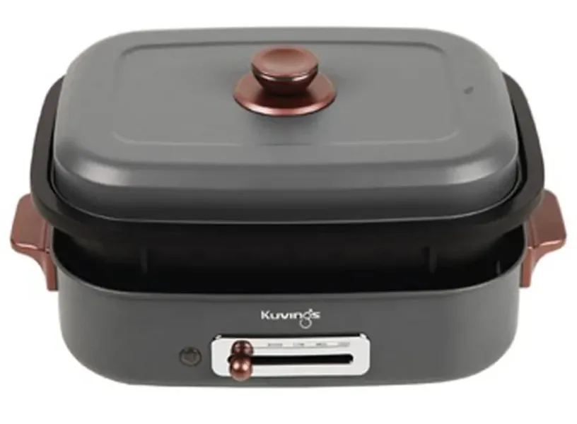 Lẩu điện Kuvings KMG-200B