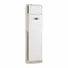 Máy Lạnh Tủ đứng LG Inverter 2.5 HP APNQ24GS1A4/APUQ24GS1A4 (1 Pha)