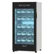 Tủ Sấy Giày Dép Khử Khuẩn Fujihome SD128