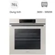 Lò Nướng Samsung NV7B6675CAA/SV 76 Lít - Malaysia