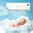 Máy Lạnh Casper Inverter 1.5 Hp QC-12IS36