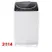 Máy Giặt Toshiba 16 Kg AW-DC1700WV (WK)