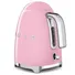 Ấm Đun Nước Smeg KLF03PKEU Màu Hồng