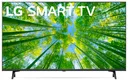 Smart Tivi LG 4K UHD 75 Inch 75UQ8000PSC