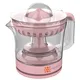 Máy Vắt Cam Hawonkoo OJH-001 30W