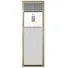 Máy Lạnh Tủ Đứng Midea MFPA-28CRN1