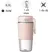 Máy Xay Sinh Tố Cầm Tay Bear LLJ-B03C1 - Hàng Quốc Tế - Bản Tiếng Anh