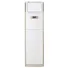 Máy Lạnh Tủ Đứng LG Inverter 2.5 Hp APNQ24GS1A4