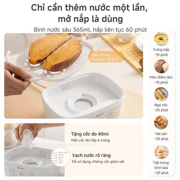 Nồi Hấp Điện Simplus DZEG007WH00