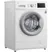 Máy Giặt LG Inverter 9 Kg FM1209N6W 0