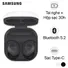 Tai Nghe Bluetooth True Wireless Samsung Galaxy Buds FE