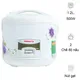 Nồi Cơm Điện Perfect PF-C101 1.2 Lít