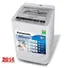 Máy Giặt Panasonic 8 Kg NA-F80VB6HRV 