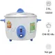 Nồi Cơm Điện Sharp KSH-D28V 2.8 Lít