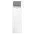 Máy Lạnh Tủ Đứng Samsung Inverter 3 HP AC030BNPDKC/TC