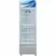 Tủ Mát Alaska 345 Lít LC-345D