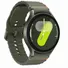 Samsung Galaxy Watch 7 44mm